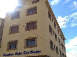 Résidence ouled sidi brahim，位于宰拉勒达的酒店