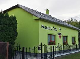 Penzion u Čápa Příbor，位于普日博尔的度假短租房