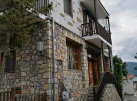 Agios Achillios，位于Agios Achillios米克利普雷斯帕湖附近的酒店
