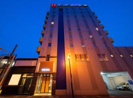 Super Hotel Towada，位于十和田的酒店