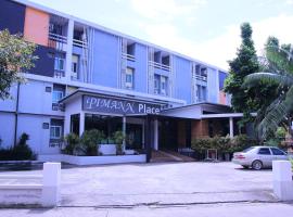 Pimann Place Hotel，位于清莱的酒店