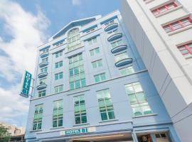 Hotel 81 Lucky，位于新加坡的酒店