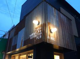 CASA Kamakura Espresso&BED，位于镰仓市钱洗辨财天宇贺福神社附近的酒店
