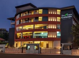 The Fern Kadamba Hotel And Spa，位于果阿旧城的酒店