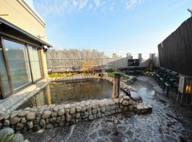 Dormy Inn Kofu Natural Hot Spring Kaiji no Yu，位于甲府的酒店