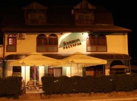 B&b Bebinac，位于莱斯科瓦茨的酒店