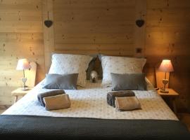 Gite l'Ancolie，位于Marignier的酒店