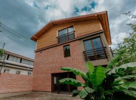 Sunset Telavi，位于泰拉维的酒店