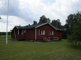 Kalv-Fegen 1，位于Kalv的酒店