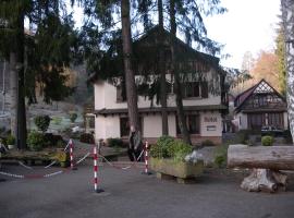 City Residense Accéss Strasbourg，位于Brébières的酒店