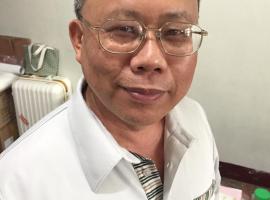 東台溫泉飯店，位于Ch'ang-hsing的酒店