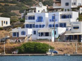 Studios Angela Port，位于利普西岛的酒店