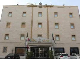 Tobal Al Hamra Hotel Apartments