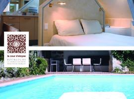 la cour d'eloyse，位于La Chapelle-sur-Oreuse的酒店