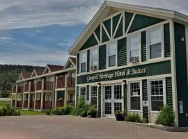 格伦费尔传统酒店及套房，位于圣安东尼的酒店