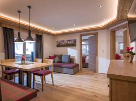 Appartement Schwaiger，位于凯撒山麓舍福的酒店