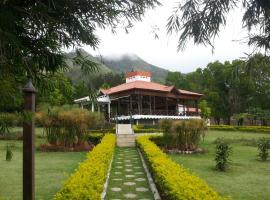 Hotel Altocerro，位于孔斯坦萨的酒店