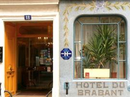 布拉邦酒店，位于巴黎的酒店