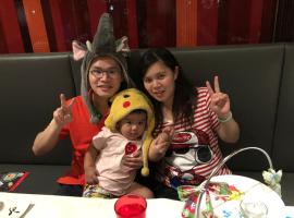 Circus Circus Hotel, Casino & Theme Park，位于高雄的酒店