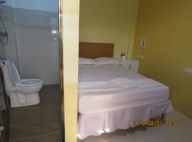 Agoo SwimmersWorld Resort/Hotel，位于Agoo的酒店