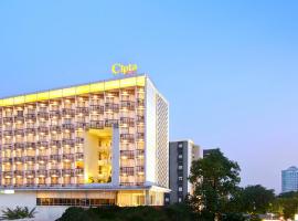 奇普塔潘库朗酒店，位于雅加达哈利姆·珀达纳库苏马机场 - HLP附近的酒店