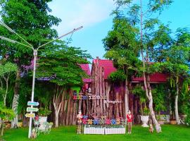 Seesan Resort Nongkhai，位于Ban Kham Khae的酒店