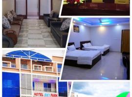 Hotel Skypark, Sreemangal，位于斯里曼加尔乌帕齐拉的酒店