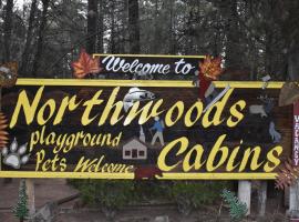 Northwoods Resort Cabins，位于派托普湖畔的山林小屋