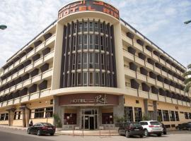 Hôtel Rif，位于梅克内斯的酒店
