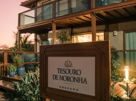 Tesouro de Noronha，位于费尔南多 - 迪诺罗尼亚的酒店