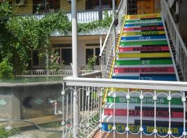 Canal Hostel