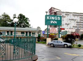 温泉城国王汽车旅馆，位于温泉城的汽车旅馆