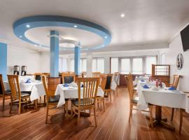 Days Inn Sandy，位于桑迪的酒店