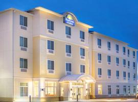Days Inn & Suites by Wyndham Kearney NE，位于科尔尼的酒店