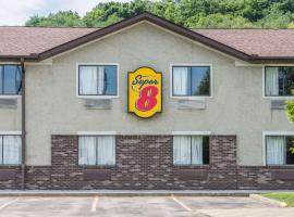 Super 8 by Wyndham Delmont，位于Delmont的酒店