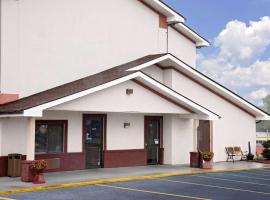 Hillside Inn & Suite，位于马丁斯堡的酒店