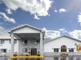 Super 8 by Wyndham Gallipolis Pt Pleasant Area，位于加利波利斯的酒店