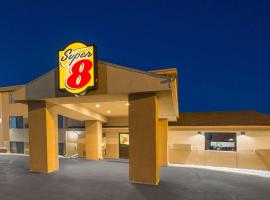 Super 8 by Wyndham Sioux City/Morningside Area，位于苏城的酒店