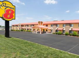 Super 8 South by Wyndham