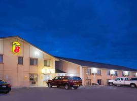 Super 8 by Wyndham Marshall MN
