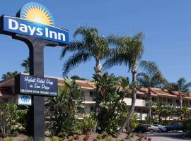 Days Inn by Wyndham San Diego Hotel Circle，位于圣地亚哥酒店区的酒店