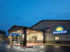 Days Inn & Suites by Wyndham Athens，位于雅典的酒店