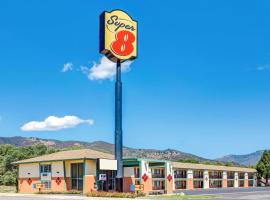 怀里卡速8酒店，位于怀里卡的酒店