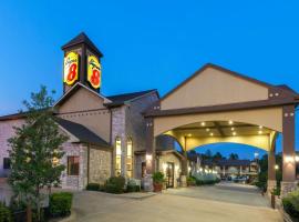 Super 8 by Wyndham Fairfield Tx，位于费尔菲尔德的酒店
