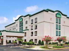 Wingate by Wyndham Atlanta Fairburn，位于费尔本的酒店