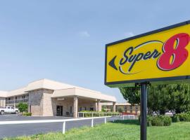 Super 8 by Wyndham Clovis，位于克洛维斯的酒店