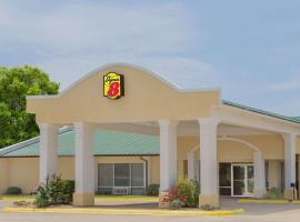 Super 8 by Wyndham Brinkley，位于Brinkley的酒店