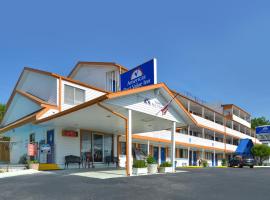 Americas Best Value Inn & Suites Branson - Near the Strip，位于布兰森的酒店