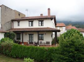 Casa de Aldea Los Duesos，位于卡拉维亚的酒店