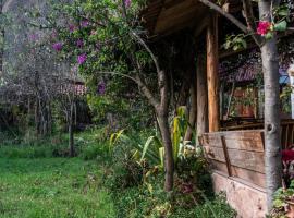 Eco Lodge Los Perales-Urubamba，位于乌鲁班巴的住宿加早餐旅馆
